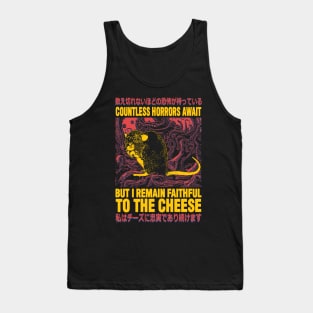 Faithful to the Cheese Rat Tank Top